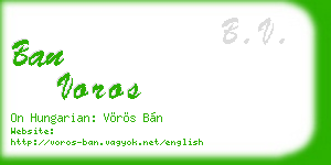 ban voros business card